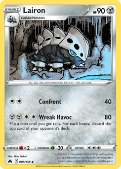 Lairon Crown Zenith #88
