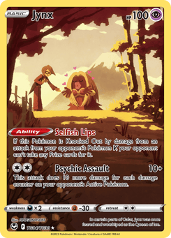 Jynx Silver Tempest Trainer Gallery #TG04