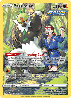 Passimian Silver Tempest Trainer Gallery #TG08