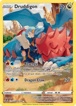 Druddigon Silver Tempest Trainer Gallery #TG09
