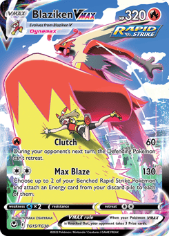 Blaziken VMAX Silver Tempest Trainer Gallery #TG15