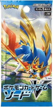 Sword Booster Pack