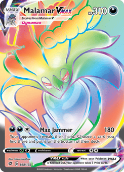 Calamanero VMAX Rebel Clash #198