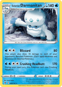 Galarian Darmanitan Rebel Clash #48