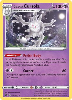 Galarian Cursola Rebel Clash #79