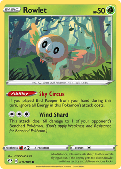 Rowlet Darkness Ablaze #11