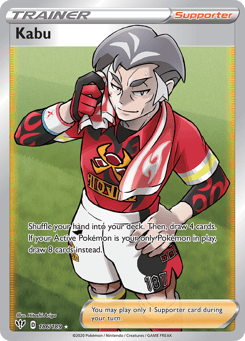 Kabu Darkness Ablaze #186