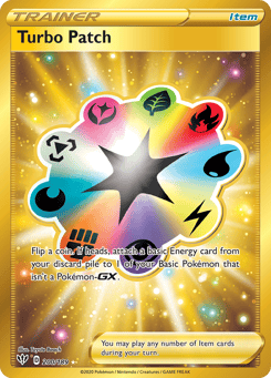 Turbo Patch Darkness Ablaze #200