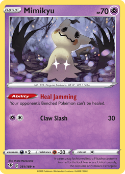 Mimikyu Darkness Ablaze #81