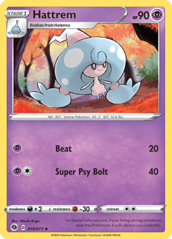 Hattrem Champion's Path #19