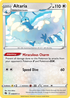 Altaria Champion's Path #49