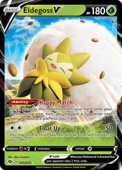Eldegoss V Champion's Path #5
