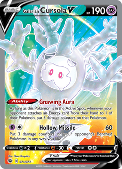 Galarian Cursola V Champion's Path #71