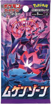 Infinity Zone Booster Pack