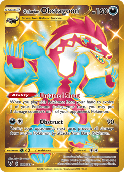 Galar-Barrikadax Vivid Voltage #198