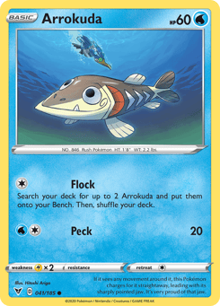 Arrokuda Vivid Voltage #41