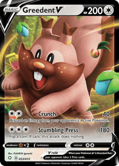 Greedent V Shining Fates #53