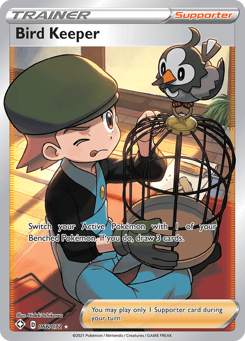 Bird Keeper Shining Fates #66