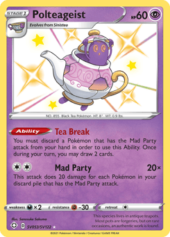 Polteageist Shining Fates Shiny Vault #SV053