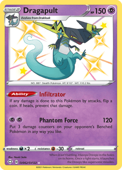 Dragapult Shining Fates Shiny Vault #SV062