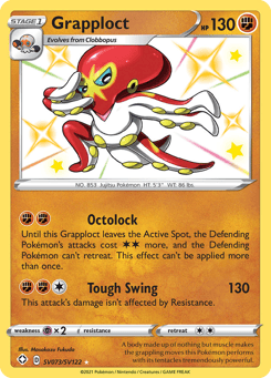 Grapploct Shining Fates Shiny Vault #SV073
