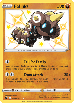 Falinks Shining Fates Shiny Vault #SV074