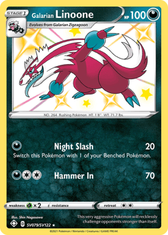 Galarian Linoone Shining Fates Shiny Vault #SV079