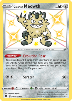 Galarian Meowth Shining Fates Shiny Vault #SV086