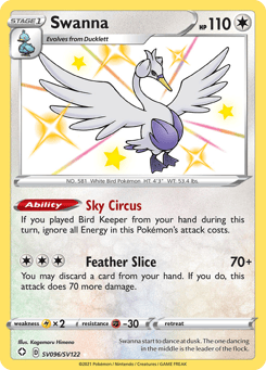 Swanna Shining Fates Shiny Vault #SV096