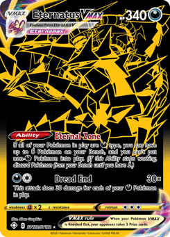 Eternatus VMAX Shining Fates Shiny Vault #SV122