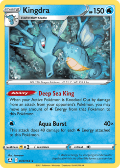 Kingdra Battle Styles #33