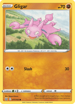Gligar Battle Styles #71