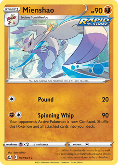 Mienshao Battle Styles #77