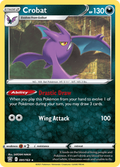 Crobat Battle Styles #91