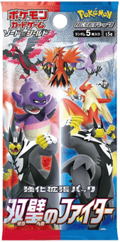 Peerless Fighters Master Booster Pack