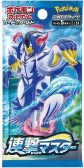 Rapid Strike Master Booster Pack
