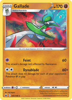 Gallade Chilling Reign #81