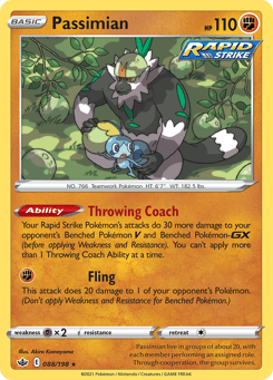 Passimian Chilling Reign #88