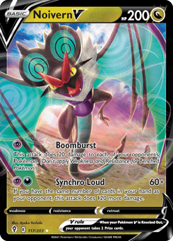 Noivern V Evolving Skies #117