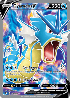 Gyarados V Evolving Skies #171