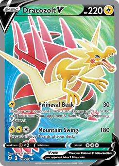 Lectragon V Evolving Skies #178