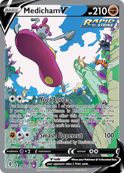 Medicham V Evolving Skies #186