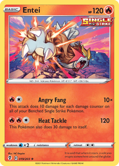 Entei Evolving Skies #19