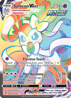 Sylveon VMAX Evolving Skies #211