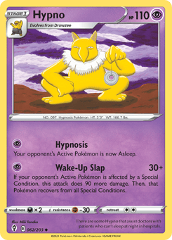 Hypno Evolving Skies #62
