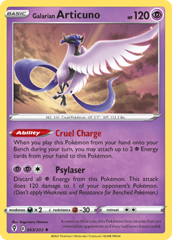 Galarian Articuno Evolving Skies #63