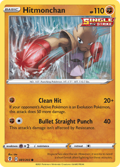 Hitmonchan Evolving Skies #81