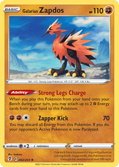 Galarian Zapdos Evolving Skies #82