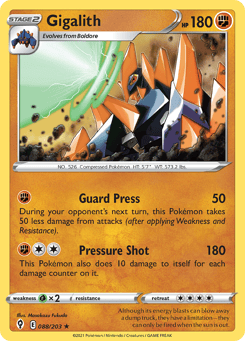 Gigalith Evolving Skies #88