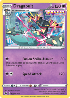 Dragapult Fusion Strike #130